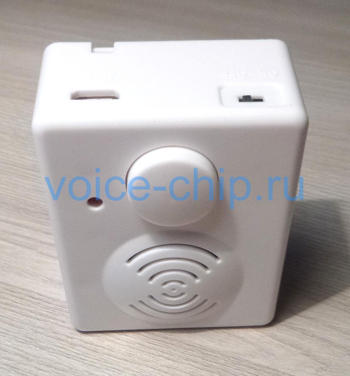 Звуковой модуль для мягких игрушек с записью через USB